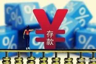 2023年阿诺德512次将球传入进攻三区，五大联赛最多